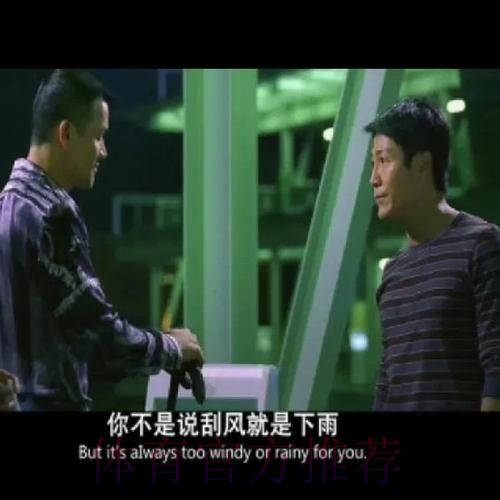 特约评论:深化足球改革,我们准备好了吗 特约评论:深化足球改革,我们准备好了吗