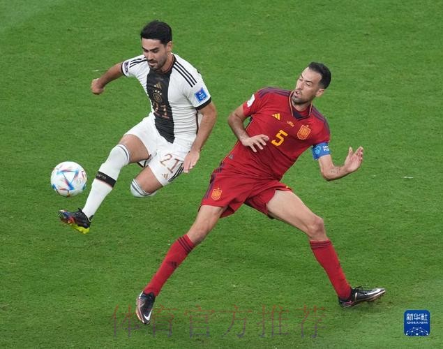 卡瓦哈尔驳维尼修斯言论：西班牙必须举办世界杯